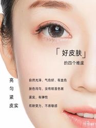 -尊尚柏丽美容SPA