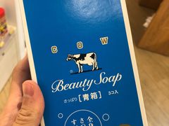 -LOG-ON(海港城店)