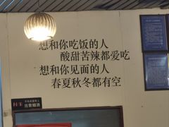 -瑞丽活螃蟹(芒市店)