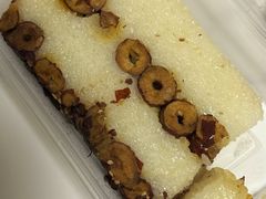 -元宝甑糕(七里庄店)