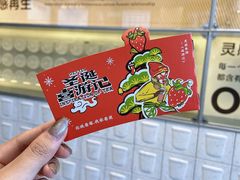 -喜茶(深圳海岸城店)