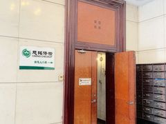 -慈铭体检(世纪城分院)