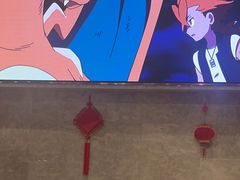 -菲住布渴酒店自助餐厅(阿里巴巴西溪园区店)
