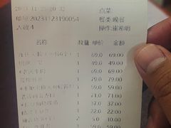 -魁盛居百年鲁菜馆(中林路店)