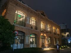 -海味观(老西门店)