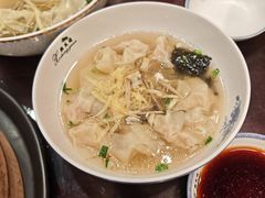 -熙盛源(永乐路店)