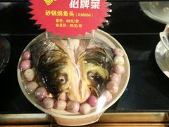 android_upload_pic-老东营·东营菜(西四路店)