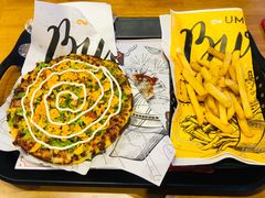 -UMAMI乌玛米披萨·汉堡·清真Halal(红岭北店)
