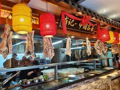 -肖记公安牛肉鱼杂馆· 省级非物质文化遗产(仁和路店)