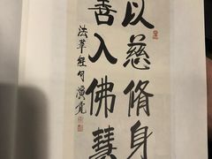 -西西弗书店(城西银泰城店)