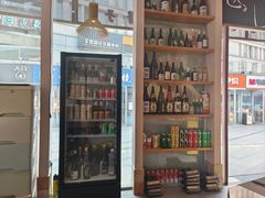 -酒井酱子·深夜食堂(东城汇店)