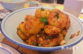 Sesame Spicy Small Potatoes