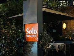 -Solo(衡山路店)