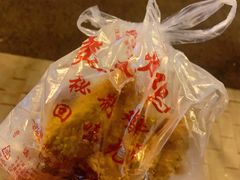 鸡腿-白纸坊美式炸鸡