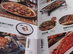 -楼兰新疆主题餐厅(悠方店)