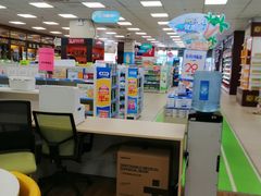 -老百姓大药房(津塘路店)