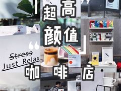 -ADO KAFE(大学城店)