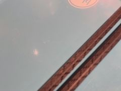 -晴季寿司(活力城店)