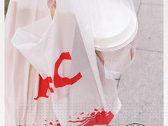 -肯德基(顺义光明大街店)