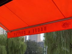 -Catch Bagel(芳草地店)