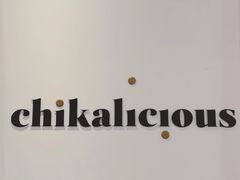 -Chikalicious(新天地店)
