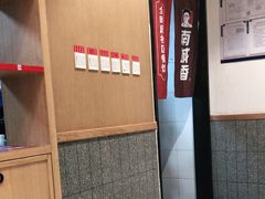 -南城香·饭香串香馄饨香(赵公口店)