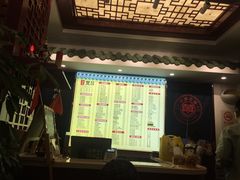 -双喜老铺(人民广场店)