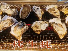 -蚝英雄·鲜蚝自助专门店(洋桥店)
