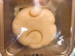 -侘寂甜品(自取店)