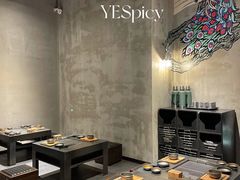 -夜食白市Yespicy·烧烤啤酒宵夜(番禺四海城店)