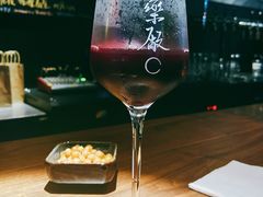 -MEDISN·药厂