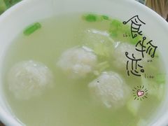 墨鱼丸-三真丸子美食坊(故宫路店)