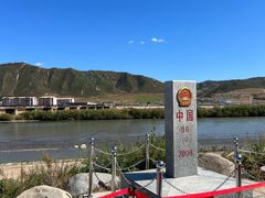 -图们国门景区