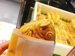 -粉粉乐鲷鱼烧(美罗城店)