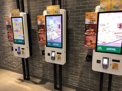 -麦当劳(广州新港东路第二分店)