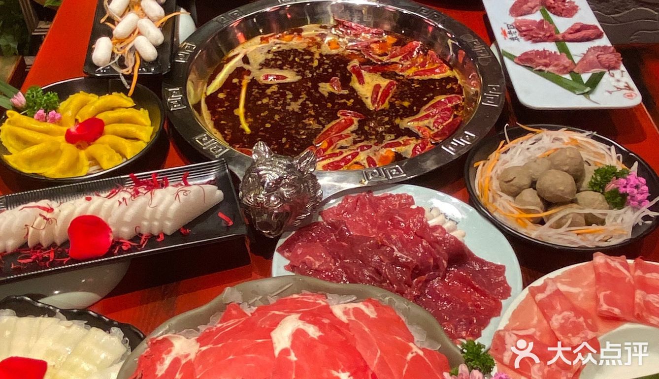 周末一起约火锅呀