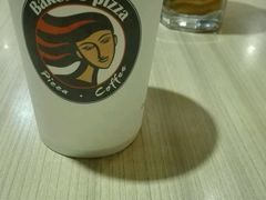 -百特喜·意大利餐厅(八佰伴镇江店)