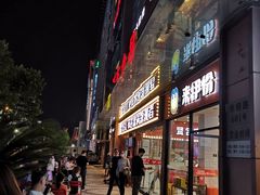 门面-浦东食品城(华诚大厦店)