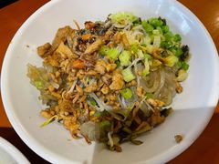 -椰小调.儋州米烂(名门店)