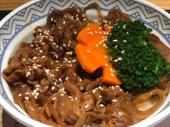 -鳗鳗的爱(远洋未来广场店)