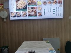 -吴一川韭香粉皮(丽香苑分店)