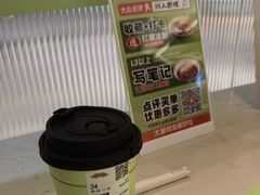 -川人百味(亿合城店)