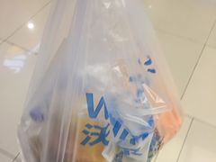 -沃尔玛(平阳鳌江店)