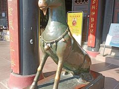 -青羊宫