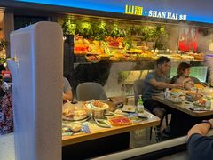 -山海•蒸汽活海鲜自助(皇庭广场店)