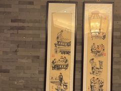 -全聚德(常州店)