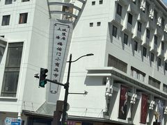 -上海城隍庙福佑门小商品批发市场