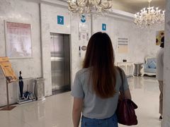 -康逸居·始于2002(海安店)