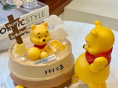 -山与蓝·轻糖鲜果蛋糕(勒泰店)