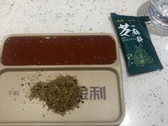 -延边金利串店(安达街店)